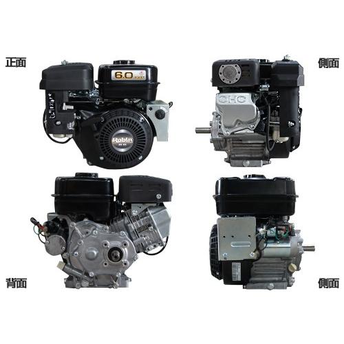 ロビン OHCガソリンエンジン EX17-2BS (1/2減速型/5.7HP/セル ロビン OHCガソリンエンジン EX17-2BS (1/2減速型/5.7HP/セル