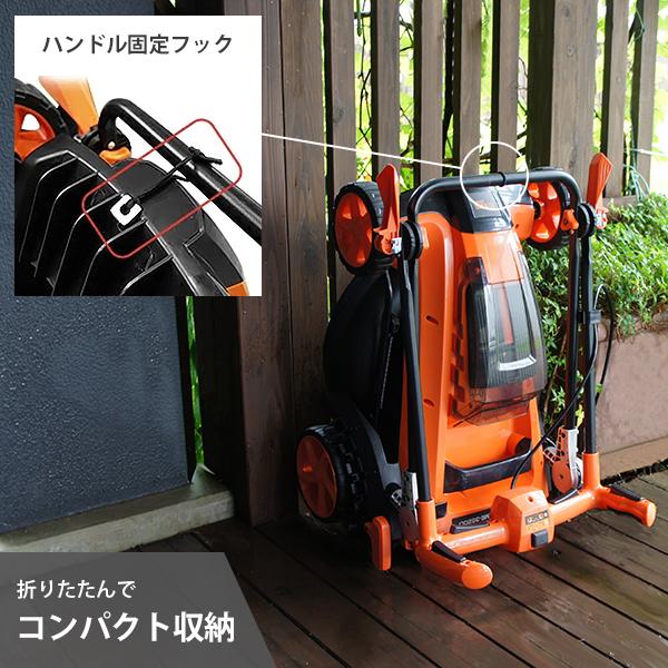 決まりました。コードレス電動芝刈り機　バッテリー2個つき　ミナト ミナト 36V充電式コードレス 電動芝刈り機 LME-3620Li 《リチウム