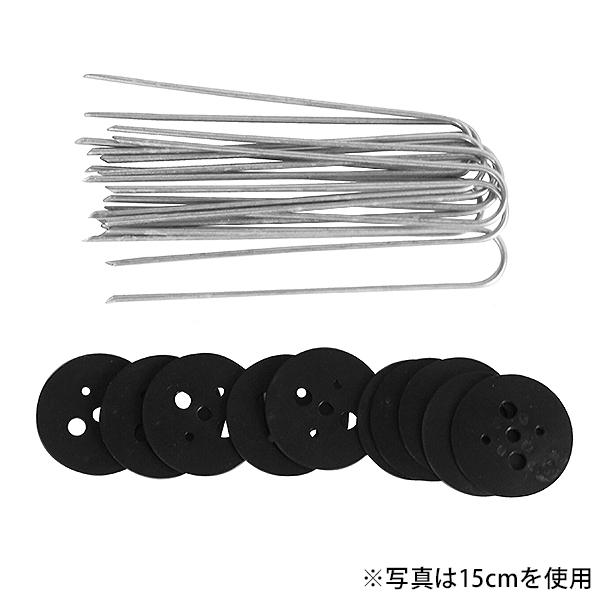 MINATOWORKS 極太3.5mm Uピン杭+黒丸付き 20cm 100本セット MINATOWORKS 極太3.5mm Uピン杭+黒丸付き 20cm 100本セット