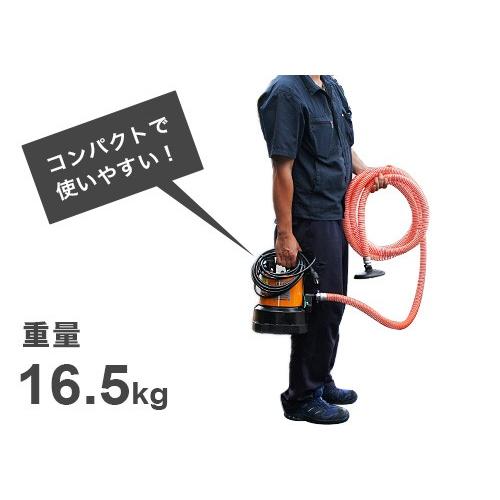 ツルミポンプ 残水吸排水用スイープポンプ LSP1.4S (非自動形 ツルミポンプ 残水吸排水用スイープポンプ LSP1.4S (非自動形