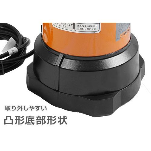 ツルミポンプ 残水吸排水用スイープポンプ LSP1.4S (非自動形 ツルミポンプ 残水吸排水用スイープポンプ LSP1.4S (非自動形