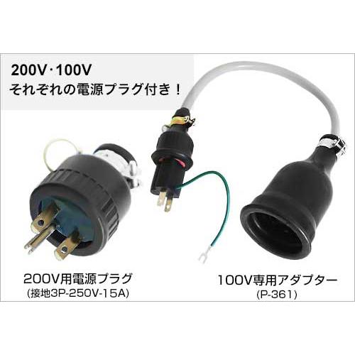SUZUKID スズキッド 海外機器対応 変圧器 トランスター SUZUKID スズキッド 海外機器対応 変圧器 トランスター
