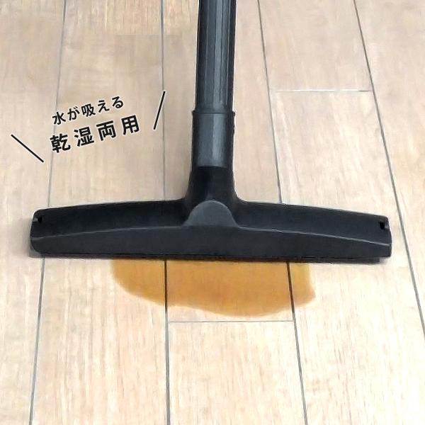 ミナト 乾湿両用 業務用掃除機 サイクロン式バキュームクリーナー MPV-151CY (容量15L/吸水0.5L)  [業務用 掃除機 集塵機] | MINATOWORKS | 03