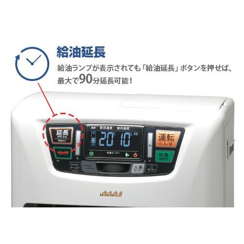 TOYOTOMI（トヨトミ） 石油ファンヒーター LC-SL43H(W) (ウォーム