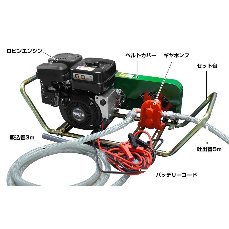 yasai7　ポンプモーター 612QpS5XfaL.jpg_BO30,255,255,