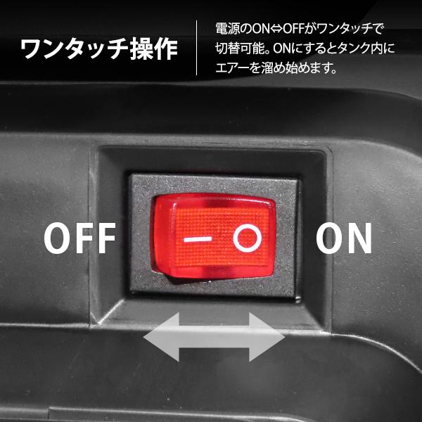 ミナト エアーコンプレッサー オイルレス型 CP-8A＋エアーツール2点付きセット (100V) [エアコンプレッサー] | MINATOWORKS | 10