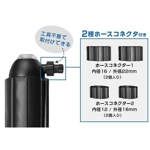 カミハタ UV殺菌灯 ターボツイストZ 9W (約300L以下の水槽に対応 カミハタ UV殺菌灯 ターボツイストZ 9W (約300L以下の水槽に対応