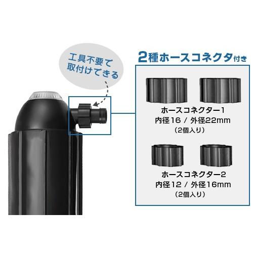 カミハタ UV殺菌灯 ターボツイストZ 9W (約300L以下の水槽に対応) [水槽用]｜minatodenki｜04