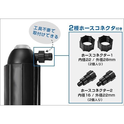 カミハタ UV殺菌灯 ターボツイストZ 18W (約600L以下の水槽に カミハタ UV殺菌灯 ターボツイストZ 18W (約600L以下の水槽に