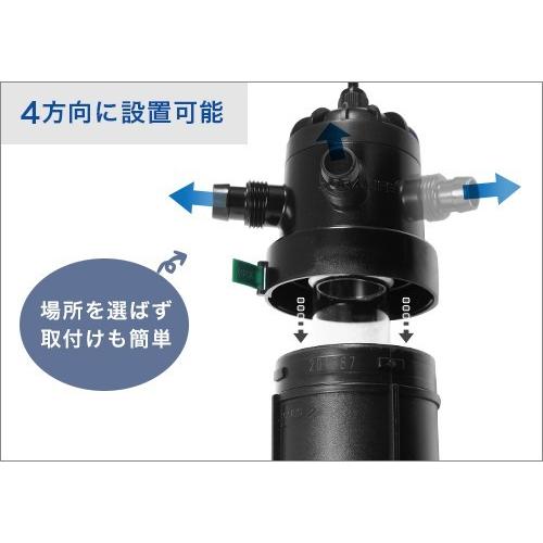 カミハタ UV殺菌灯 ターボツイストZ 18W (約600L以下の水槽に カミハタ UV殺菌灯 ターボツイストZ 18W (約600L以下の水槽に