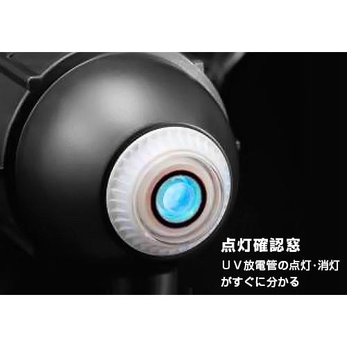 カミハタ UV殺菌灯 ターボツイストZ 18W (約600L以下の水槽に カミハタ UV殺菌灯 ターボツイストZ 18W (約600L以下の水槽に