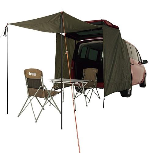 ロゴス(LOGOS) neos ミニバンリビング-BB 71805056 [テント&タープ  