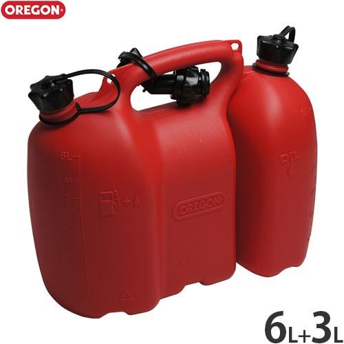 レッド バギー 燃料缶付き レッド バギー 燃料缶付き Amazon.co.jp: ガソリン携行缶 5L/10L/20L