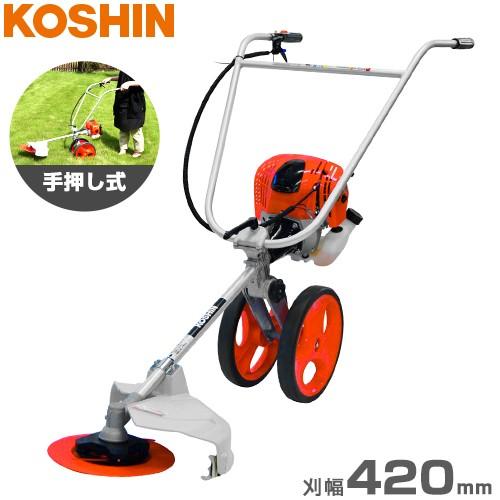 工進 手押し式エンジン草刈機 EBC-35C (4サイクルエンジン 工進 手押し式エンジン草刈機 EBC-35C (4サイクルエンジン