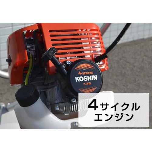 工進 手押し式エンジン草刈機 EBC-35C (4サイクルエンジン 工進 手押し式エンジン草刈機 EBC-35C (4サイクルエンジン