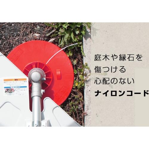 工進 手押し式エンジン草刈機 EBC-35C (4サイクルエンジン 工進 手押し式エンジン草刈機 EBC-35C (4サイクルエンジン
