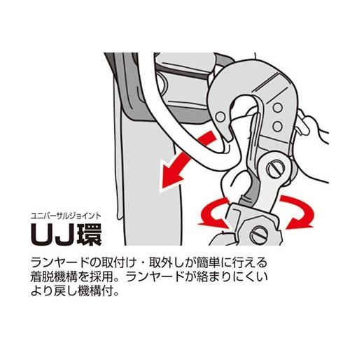 タジマ ハーネス用 ランヤード 蛇腹 シングル L2 A1JR150-L2BK タジマ ハーネス用 ランヤード 蛇腹 シングル L2 A1JR150-L2BK