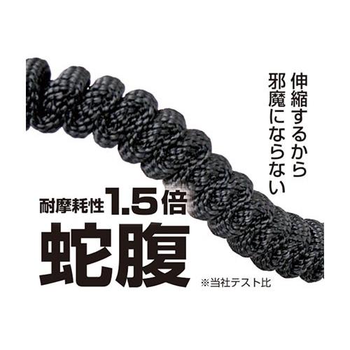 タジマ ハーネス用 ランヤード 蛇腹 シングル L2 A1JR150-L2BK タジマ ハーネス用 ランヤード 蛇腹 シングル L2 A1JR150-L2BK