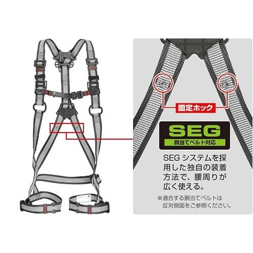 タジマ ハーネス AZ／軽量アルミ製 黒 Sサイズ AZAS-BK 4975364261229