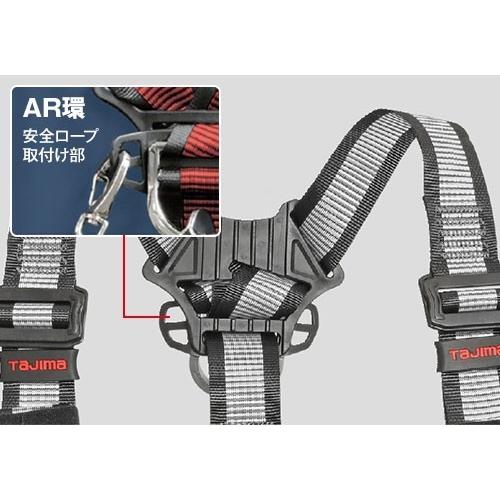 TAJIMA タジマ TJMデザイン フルハーネス ハーネスZA フルハーネスのみ アルミ製バックル 黒 Mサイズ 新規格 AZAM-BK 未開封品 【工具専門店 テイクハンズ金沢野々市店】 タジマ ハーネス AZ／軽量アルミ製 黒 Sサイズ AZAS-BK 4975364261229