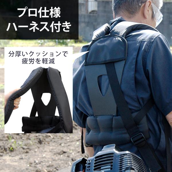 カーツ（KAAZ） 草刈り機 エンジン式 メガパワー V480-TLE48 (47.1cc