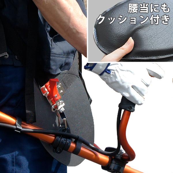 カーツ（KAAZ） 草刈り機 エンジン式 メガパワー V480-TLE48 (47.1cc