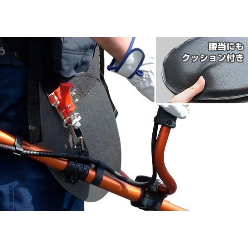 カーツ 草刈り機 エンジン式 メガパワー V540-TLE48 (三菱47.1cc カーツ 草刈り機 エンジン式 メガパワー V540-TLE48 (三菱47.1cc