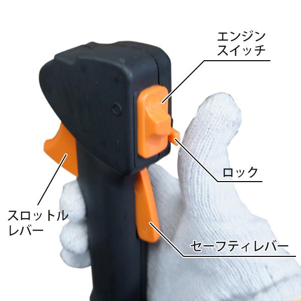 カーツ（KAAZ） 草刈り機 エンジン式 メガパワー V480-TLE48 (47.1cc