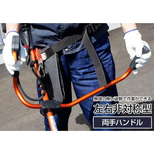 カーツ 草刈り機 エンジン式 メガパワー V540-TLE48 (三菱47.1cc カーツ 草刈り機 エンジン式 メガパワー V540-TLE48 (三菱47.1cc