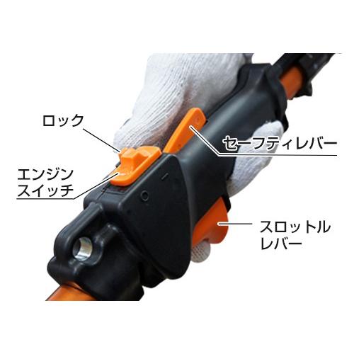 カーツ 草刈り機 背負式 エンジン式 メガパワー VR540-TLE48 カーツ 草刈り機 背負式 エンジン式 メガパワー VR540-TLE48