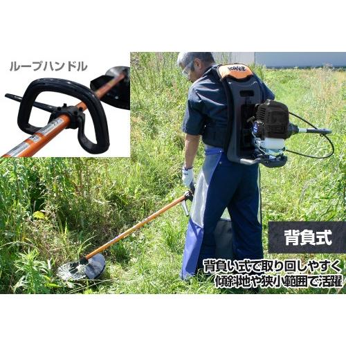 カーツ 草刈り機 背負式 エンジン式 メガパワー VR540-TLE48 カーツ 草刈り機 背負式 エンジン式 メガパワー VR540-TLE48