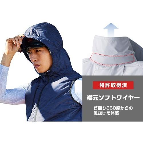   ベスト Lサイズ　白 鳳皇 HOOH 快適ウェア フードベスト カモフラホワイト Lサイズ