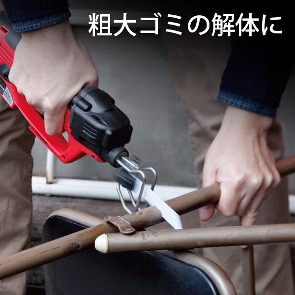 ノコギリ 京セラインダストリアルツールズ 電気のこぎり ASK-1001を検証