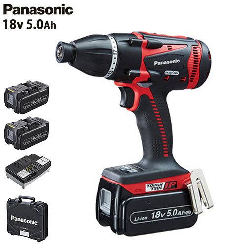 Panasonic（パナソニック） 充電マルチインパクトドライバー 18V 5.0Ah 