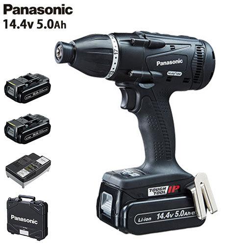 Panasonic（パナソニック） 充電マルチインパクトドライバー 14.4V 5.0 