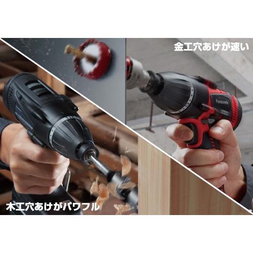 Panasonic（パナソニック） 充電マルチインパクトドライバー 14.4V 5.0 