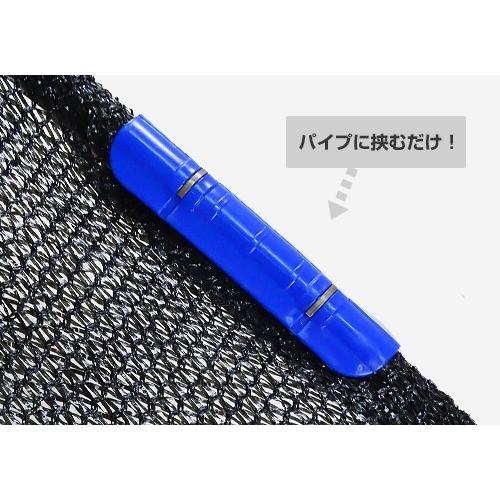 シンセイ ハウスパッカー 25mm 50個入 (パイプハウス用ビニール留め具