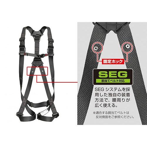 タジマ ハーネス GS／スチール製 黒 Mサイズ AGSM-BK [新規格 フル