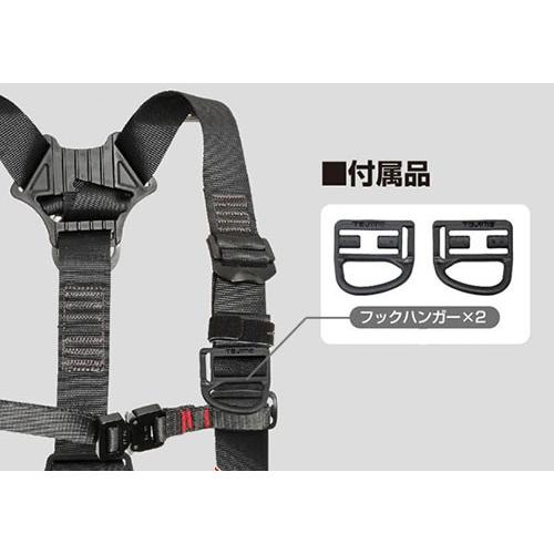 タジマ ハーネス GS／スチール製 黒 Mサイズ AGSM-BK [新規格 フル