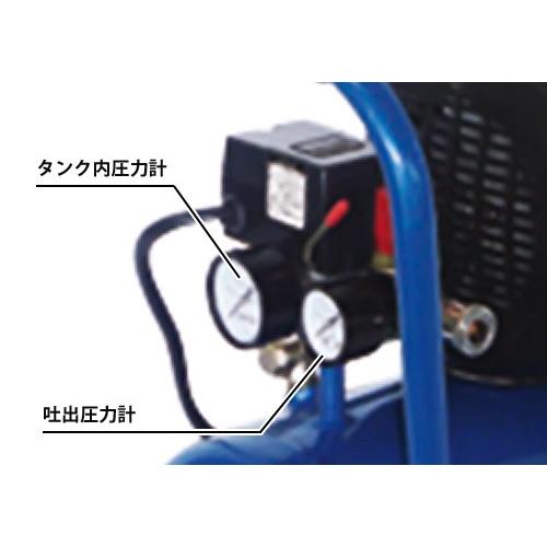 アネスト岩田 オイルフリーコンプレッサ FX6601 (100V/容量24L アネスト岩田 オイルフリーコンプレッサ FX6601 (100V/容量24L