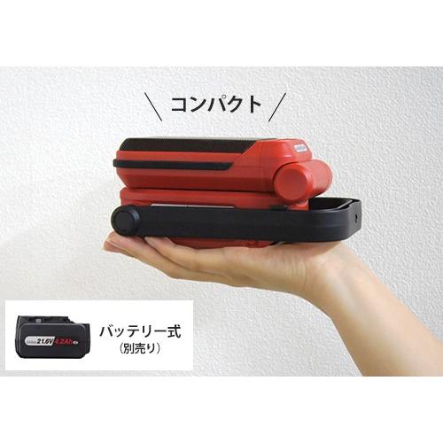 Panasonic（パナソニック） 充電ワイヤレススピーカー EZ37C5-B (黒