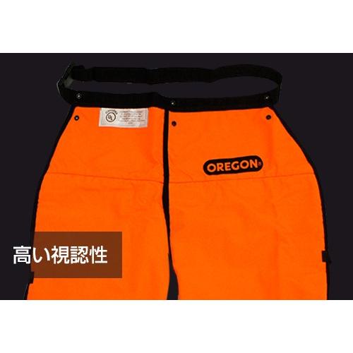 OREGON（オレゴン） チェンソー作業用 エプロンチャップス 564132-36