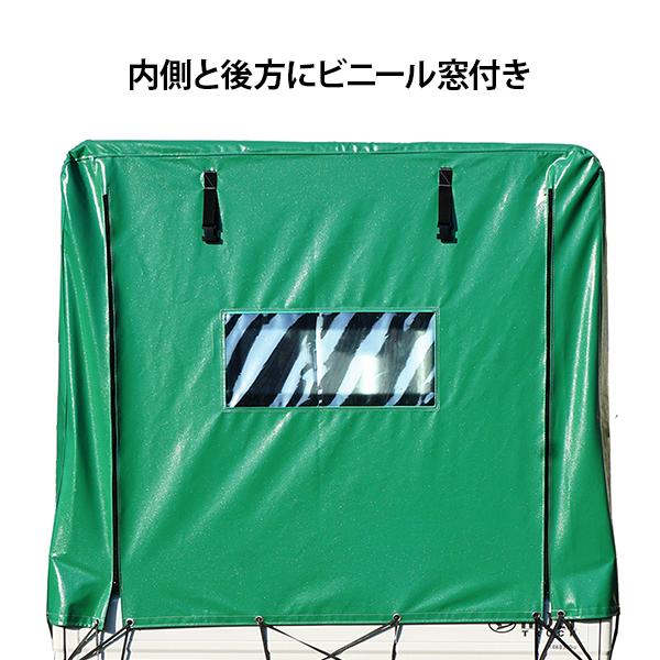 ナンエイ 軽トラック幌セット KH-7KL (KL生地/全メーカー対応/三方開き