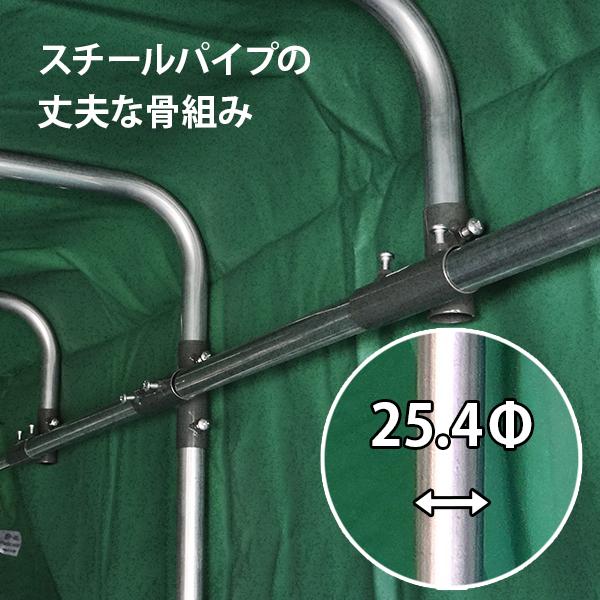 ナンエイ 軽トラック幌セット KH-7KL (KL生地/全メーカー対応/三方開き