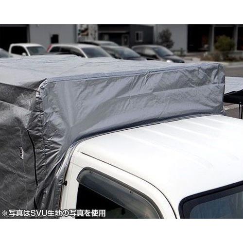 ナンエイ 軽トラック幌セット KH-7ST (スノーテックス生地/全メーカー