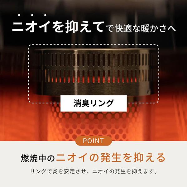 TOYOTOMI（トヨトミ） 石油ストーブ RS-S24R (グレー/コンクリート8畳
