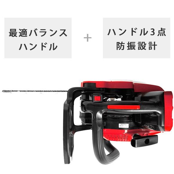ゼノア エンジンチェーンソー GZ2700T-25P10 (かんたん始動型 ゼノア エンジンチェーンソー GZ2700T-25P10 (かんたん始動型