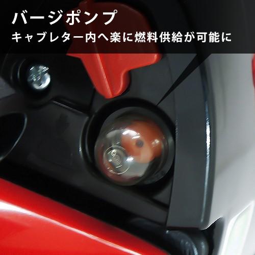 ゼノア エンジンチェーンソー GZ2800T-25P10 (ハイパワー型/10 ゼノア エンジンチェーンソー GZ2800T-25P10 (ハイパワー型/10