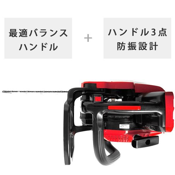 ゼノア エンジンチェーンソー GZ2700T-25P10 5点セット (目立て＋チェンオイル1L＋安全眼鏡＋グローブ) [エンジン式 チェンソー トップハンドル]｜minatodenki｜08