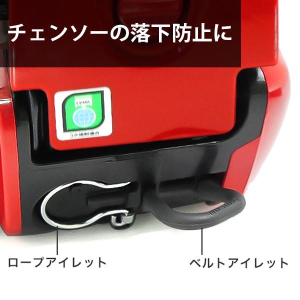 ゼノア エンジンチェーンソー GZ2700T-25P10 5点セット (目立て ゼノア エンジンチェーンソー GZ2700T-25P10 5点セット (目立て